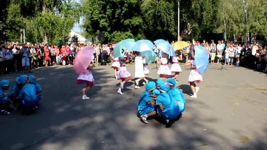 Перший дзвоник 2014 ЗОШ №9 м.Полтава
