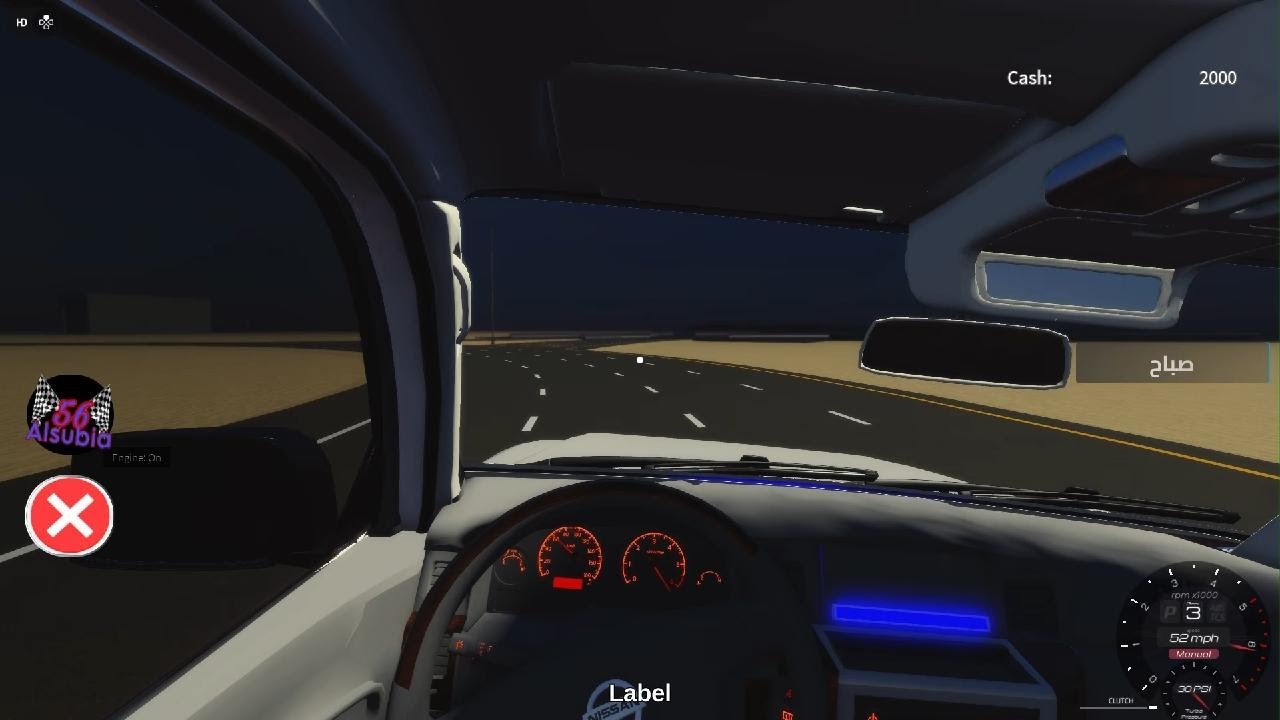 Roblox_20260129073847