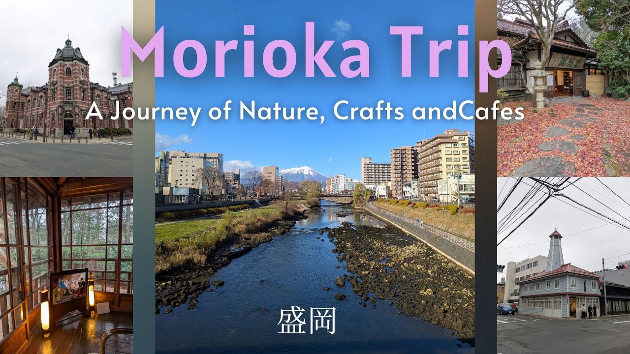 Japan’s Hidden Gem: Morioka 🇯🇵 Stunning Mountain views and Artistic local shops |