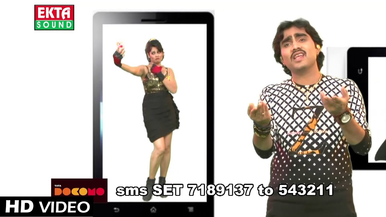 New 2016 Jignesh Kaviraj || Phone ni Fashion Ma || DJ Premika