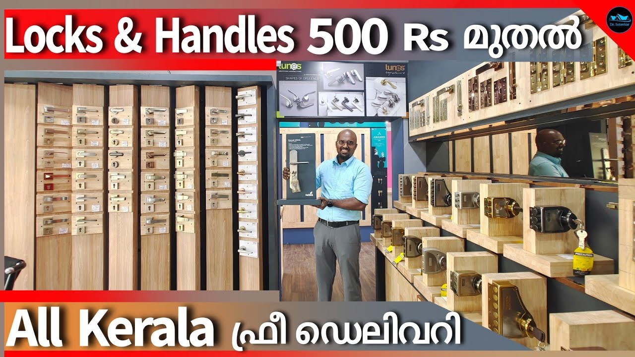 Locks & Handles ഏറ്റവും നല്ല ക്വാളിറ്റിയും വിലയും|Biometric locks|Hinges|Hardware|Dr. Interior