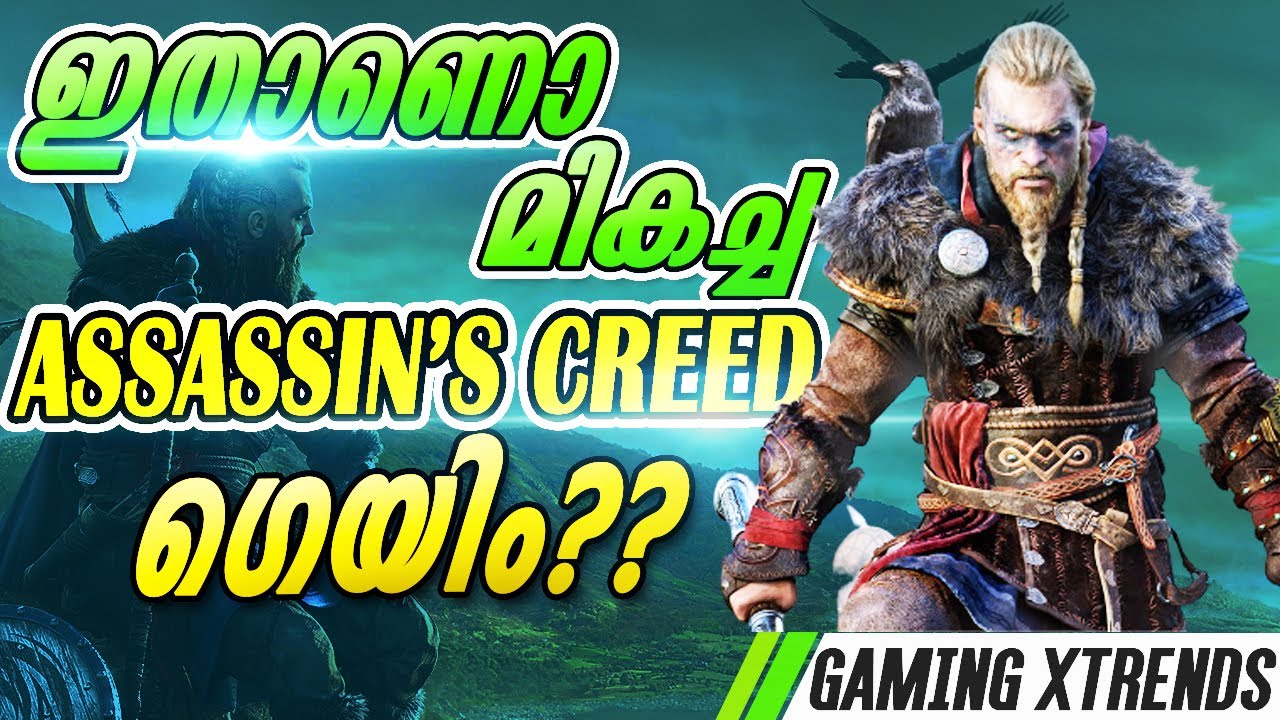 Assassin's Creed Valhalla Gameplay Breakdown in Malayalam | Gaming Xtrends