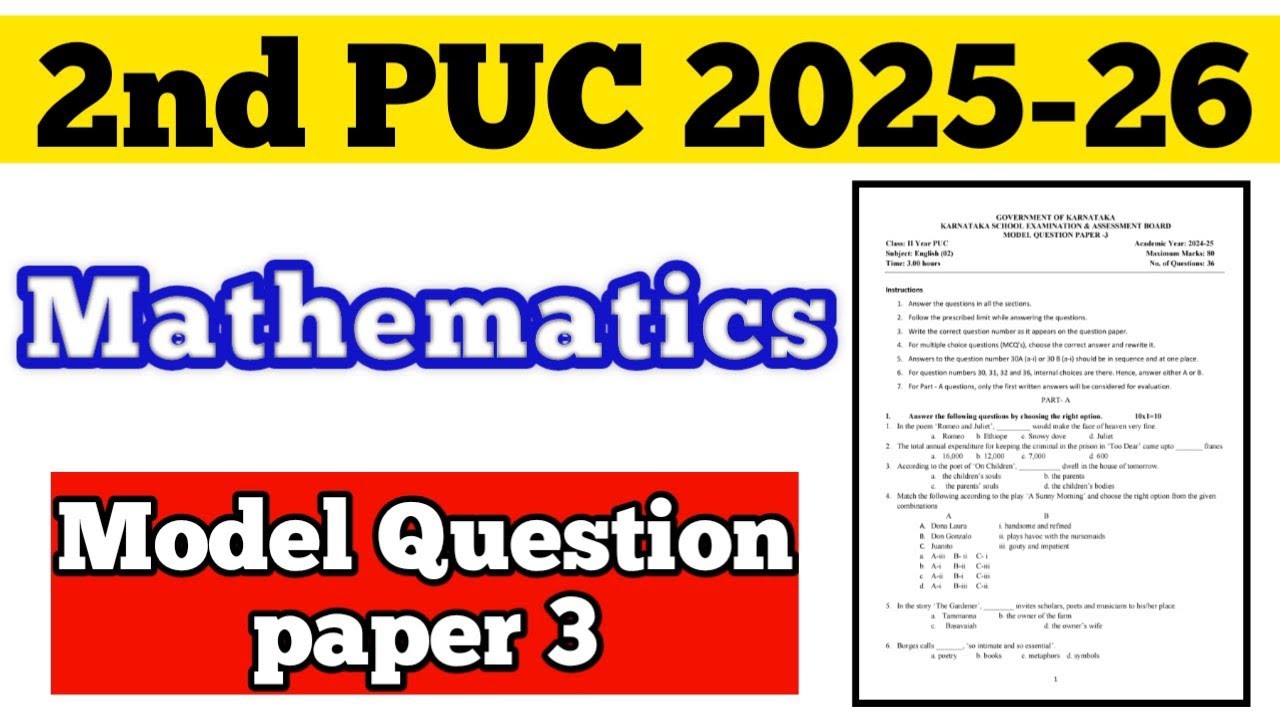 💥2nd PUC MATHEMATICS MODEL QUESTION PAPER 3 || 2025-26 #puc #viral #maths