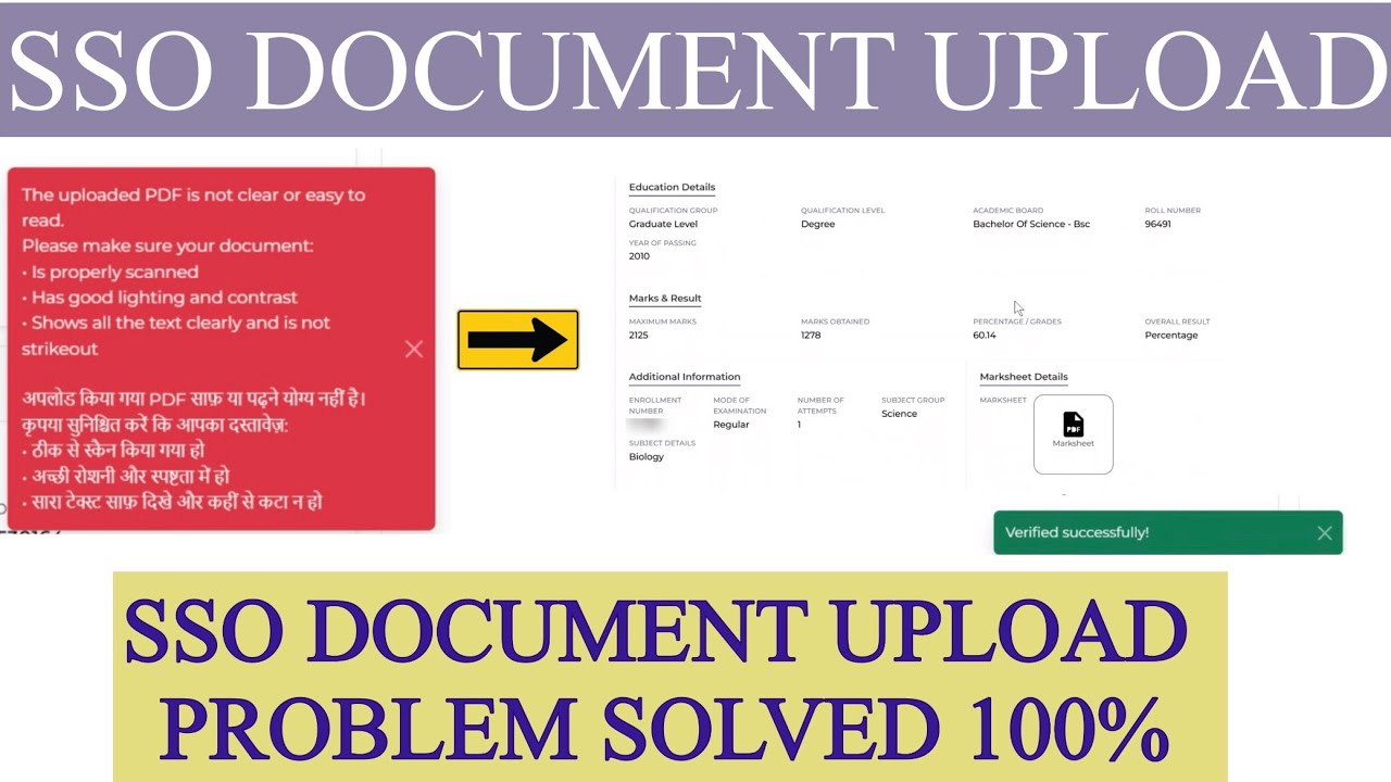 SSO ID OTR Document Problem Solved 2026 | SSO OTR Document upload kaise kare | OTR Document upload