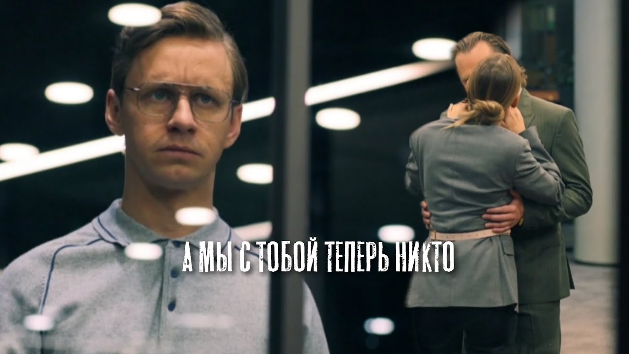 Маша и Валя [ +Кузя ] | Универ 13 лет спустя | А мы с тобой теперь никто