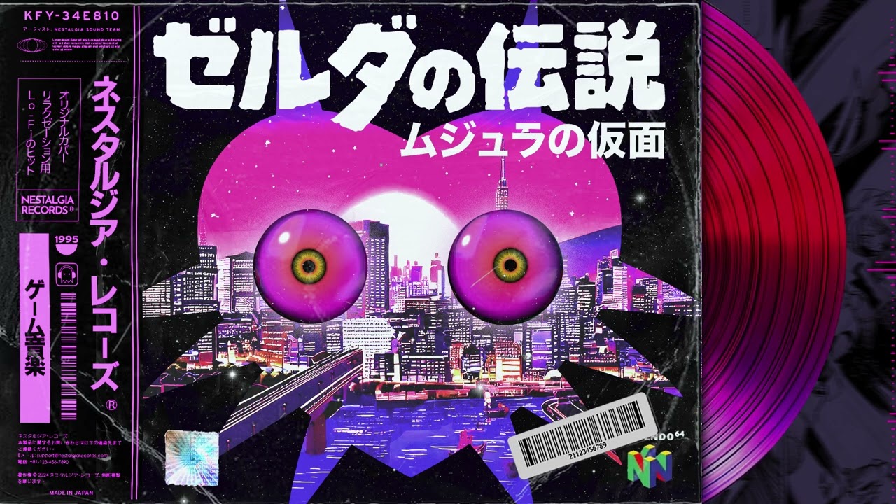 Majora’s Mask Citypop: Nostalgic Beats for 3 Days of Fun 🎵🌕
