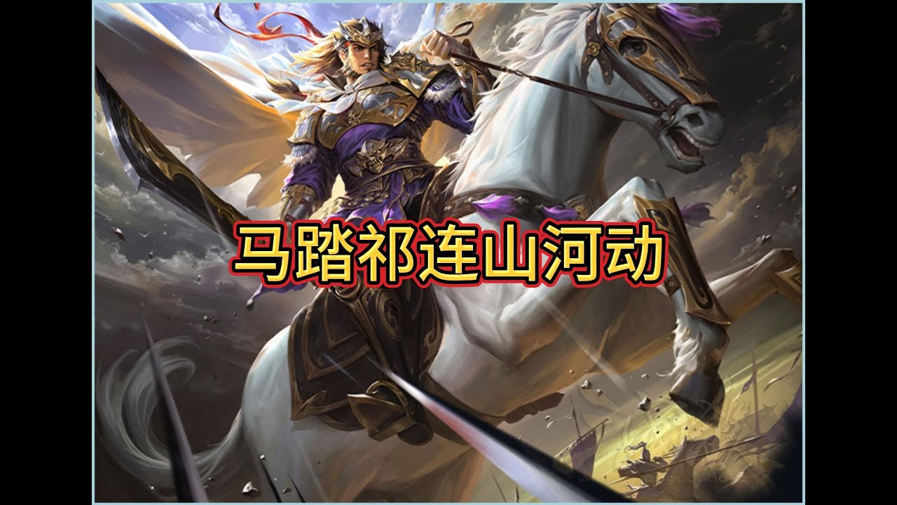 BBD解说三国杀国战 揣度人心 盘根错节 2024-02-02