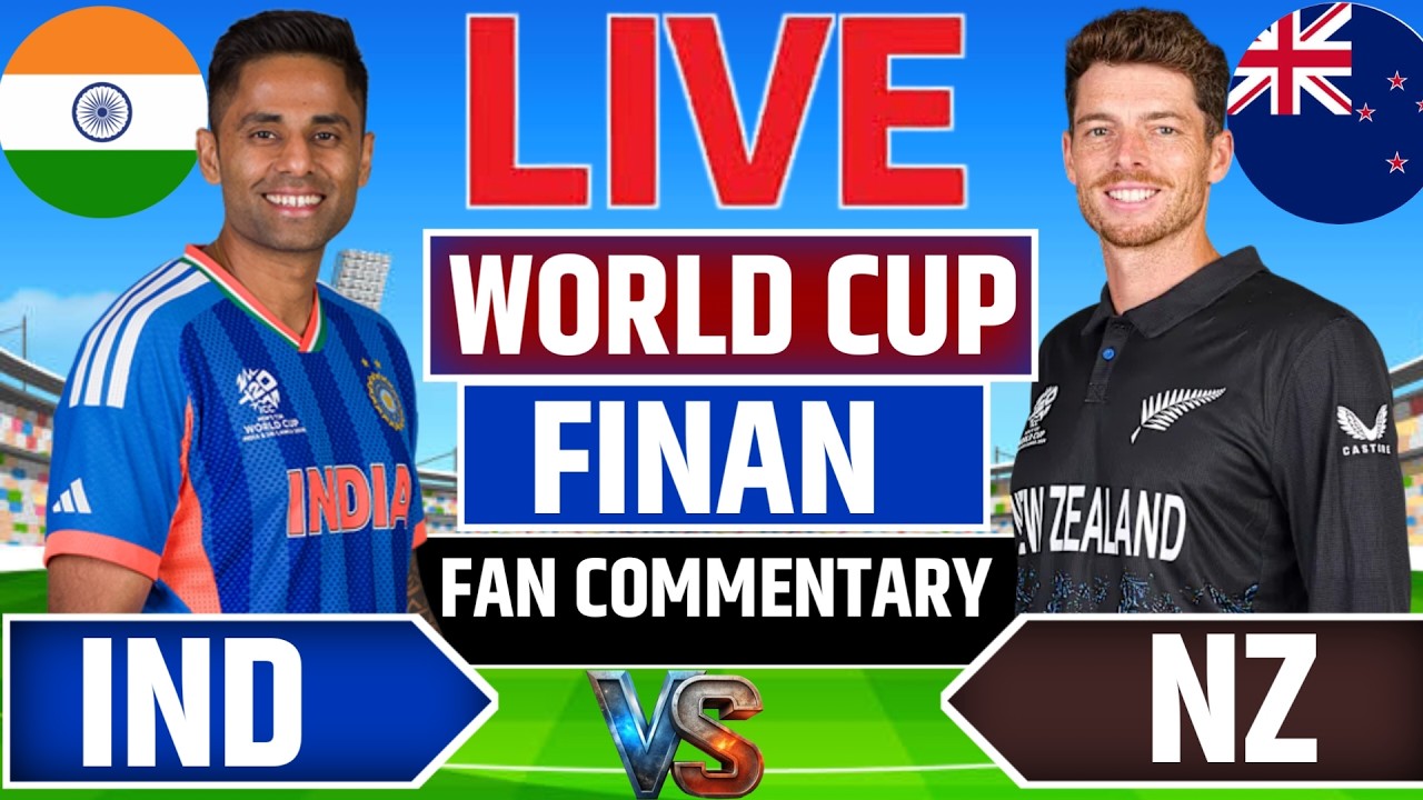 India vs newzealand t20 WC final match | T20 World Cup 2026 | IND vs NZ match analysis