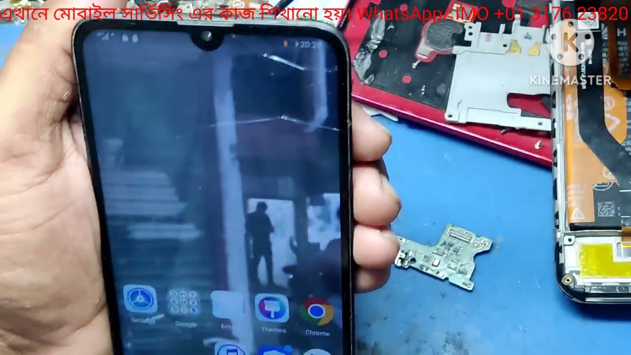 Huawei Y 7 prime 19 no service problem easy solution.