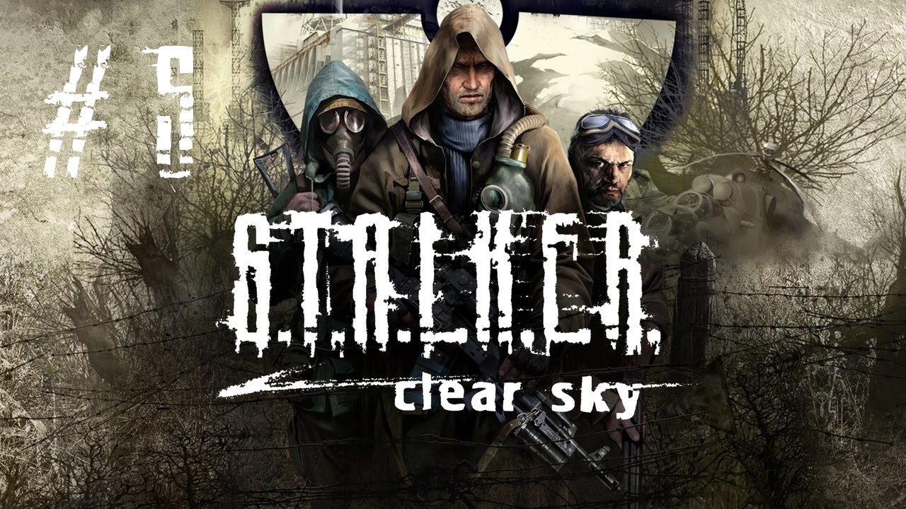 S.T.A.L.K.E.R. CS #5 Wszystkie schowki