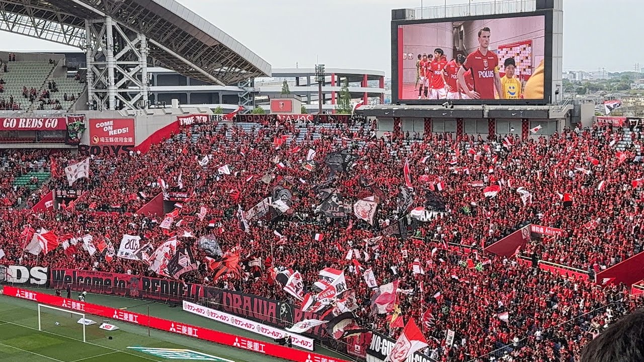 爆音の「アレ浦和」キックオフ前の雰囲気 2025年4月20日(日) J1 浦和レッズ vs 横浜F・マリノス  @ 埼玉スタジアム2002