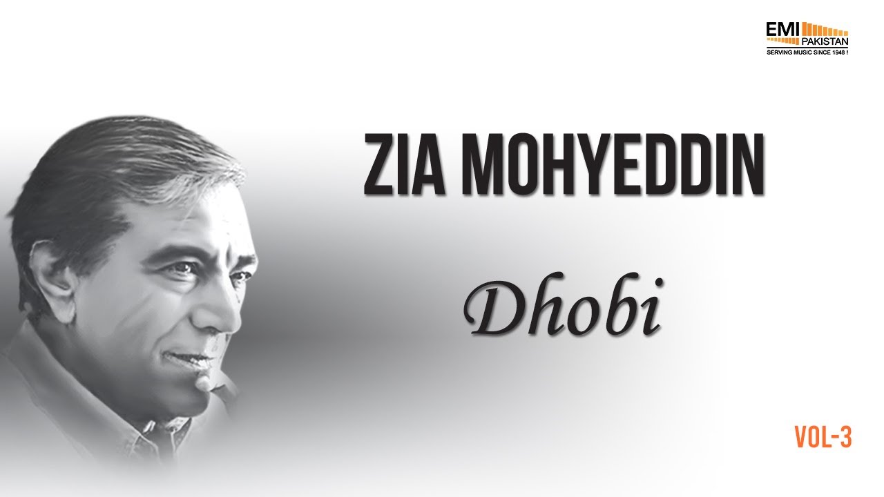 Dhobi  | Zia Mohyeddin Ke Sath Aik Shaam Vol.3 | Rasheed Ahmed Siddiqui
