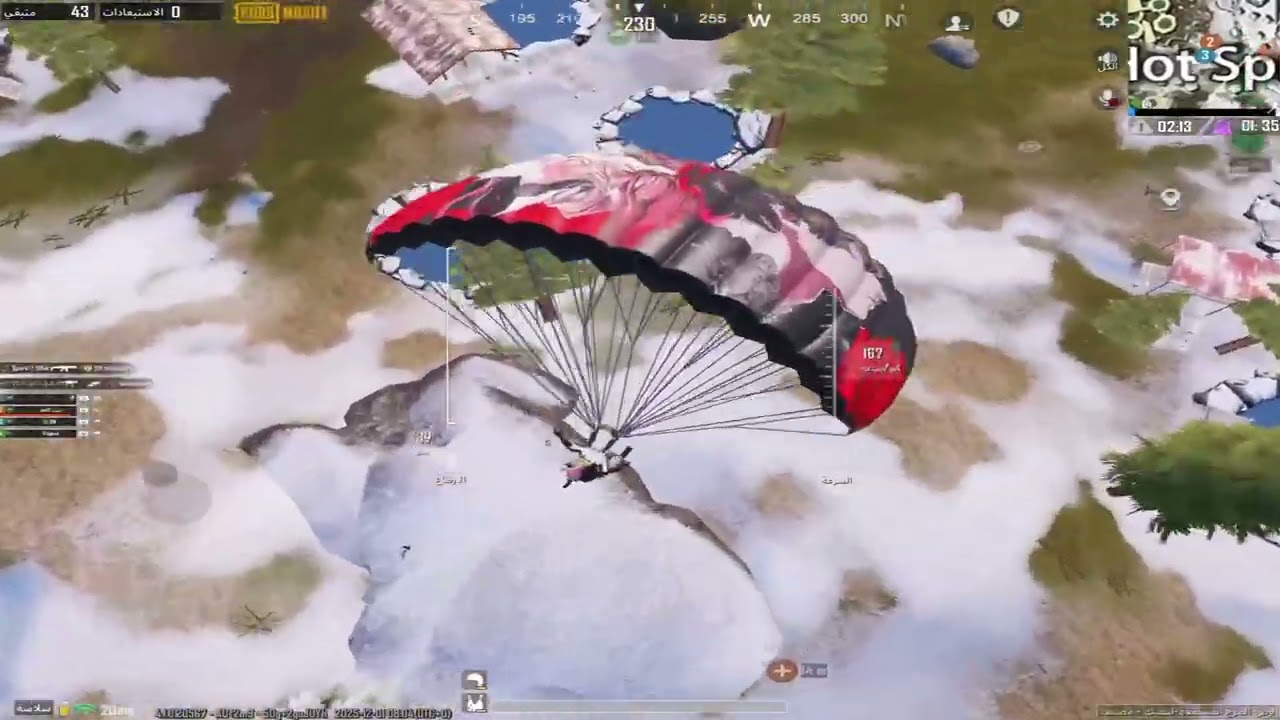 سكواد ليفيك - ارض المرح المتجمدة☃️🧊 | ببجي موبايل PUBG 4.1