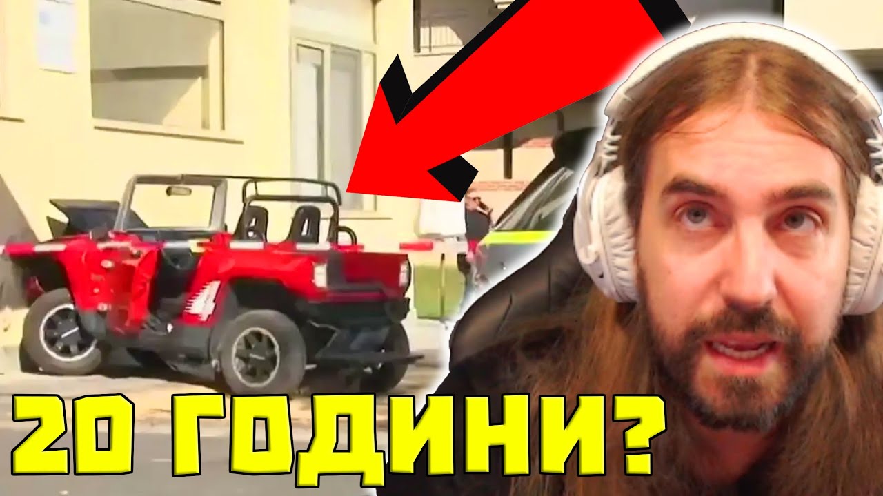 Какво НАКАЗАНИЕ ще ПОЛУЧИ 18-годишния за ТРАГЕДИЯТА с АТВ-то