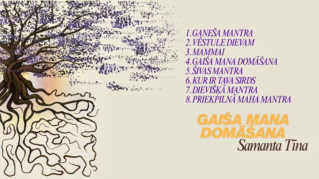 GAI&Scaron;A MANA DOMĀ&Scaron;ANA & Tukuma Zaļais Koris