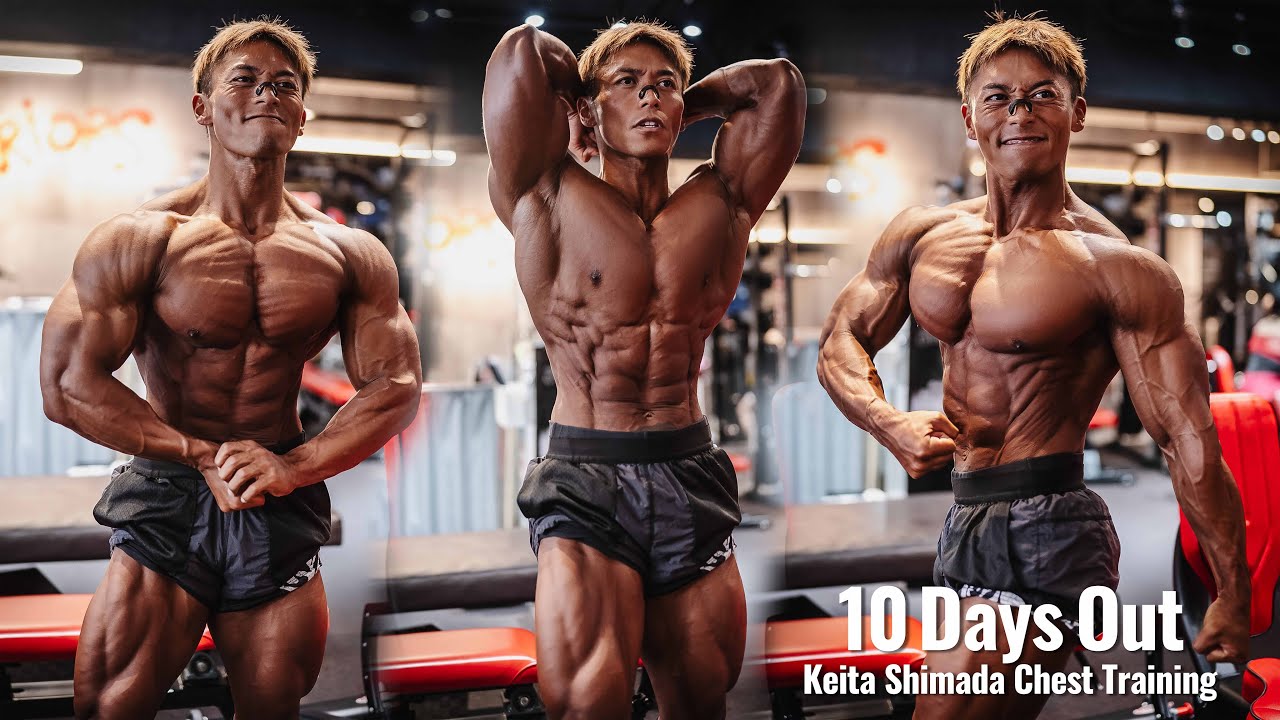 【日本選手権まで10日】人間辞める寸前。ギリギリまで削る胸トレ