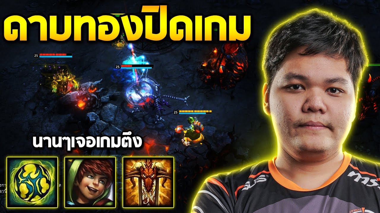 HON MVP Puppet Master - `5678 ดาบทองปิดเกม นานๆเจอเกมตึง