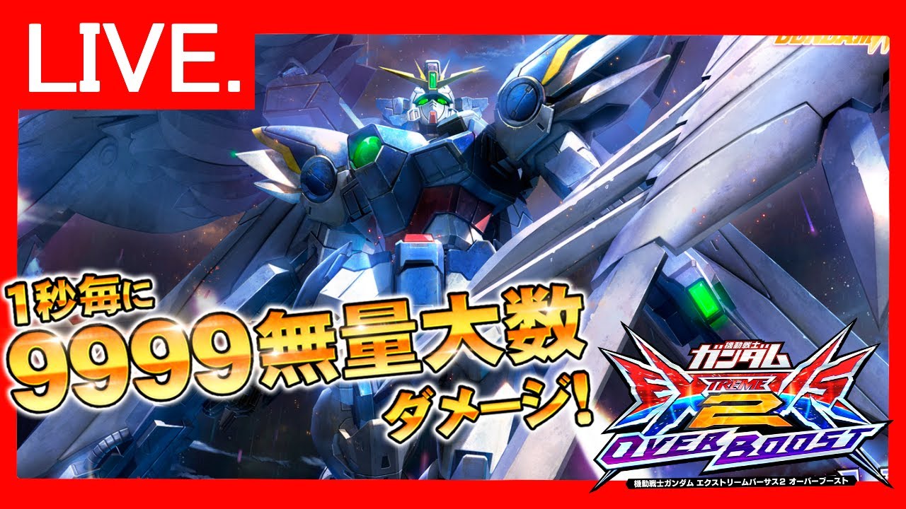 【イニブ】コミケ出れるらしい