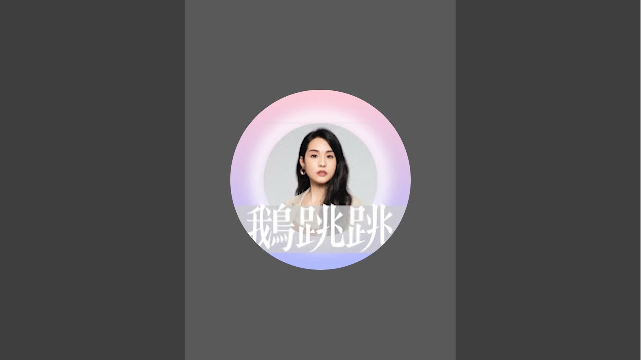 買大陸貨的後果⋯⋯開箱