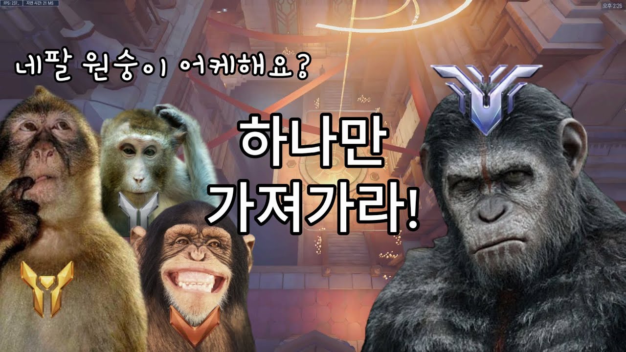 [윈스턴강의] 광물은 모르는 개념