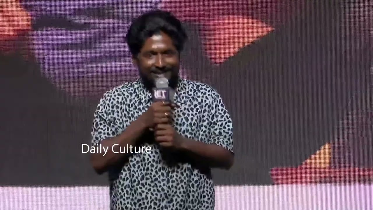 Actor Suhas Short & Sweet Speech @ HIT 2 BLOODY Blockbuster Celebrations | Daily Culture