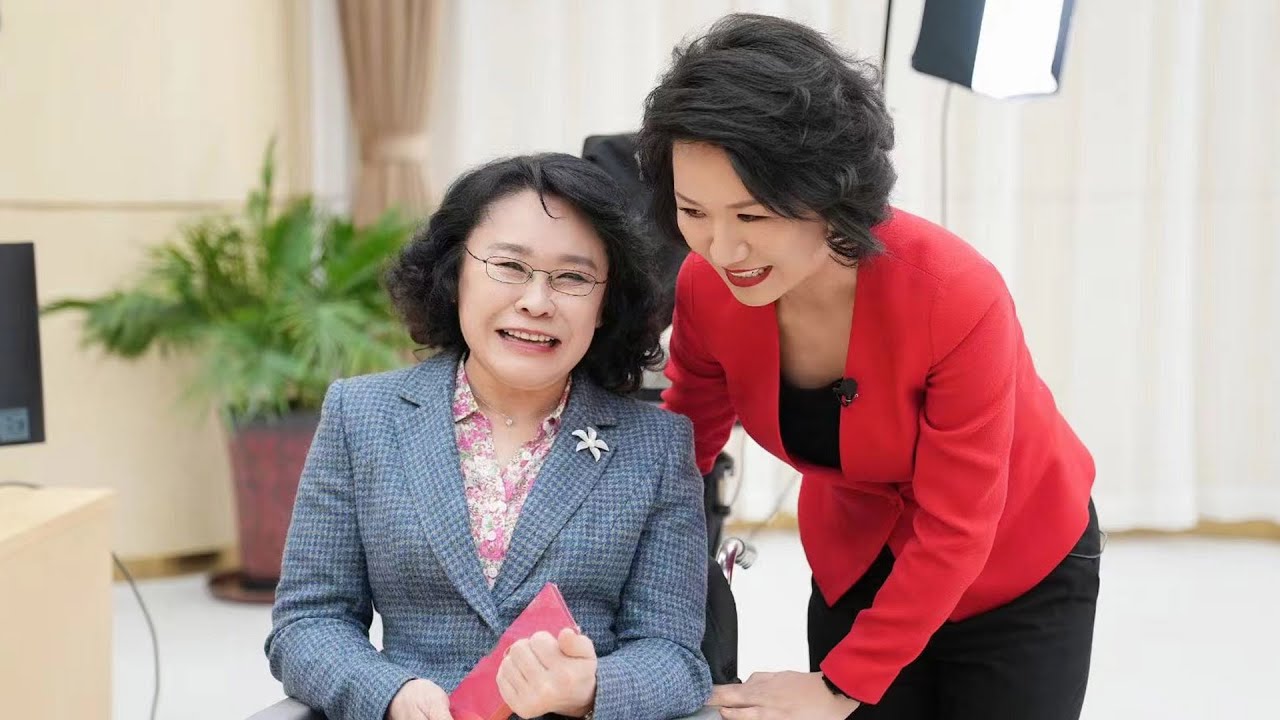 The Point: Exclusive with Disability Icon