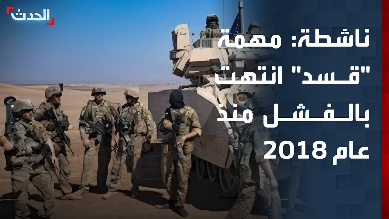 ناشطة حقوقية: 