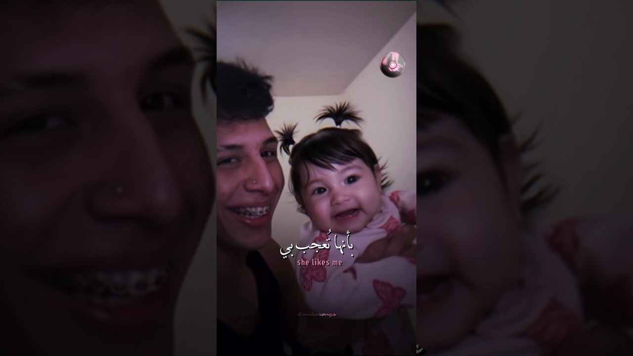 اغنية shiny easykid Dysbit مترجمة #music #trap #songs #songslyrics #fypシ #shiny #shorts  #tiktok
