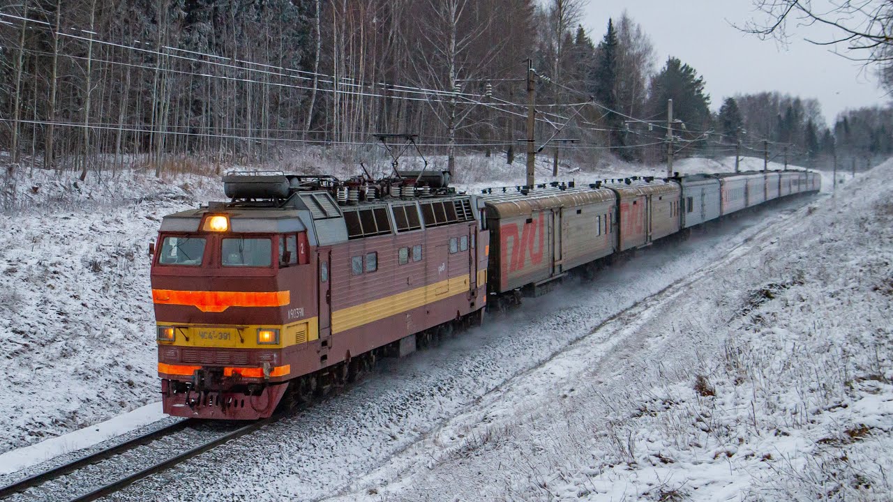 Russian railways: trains at the 