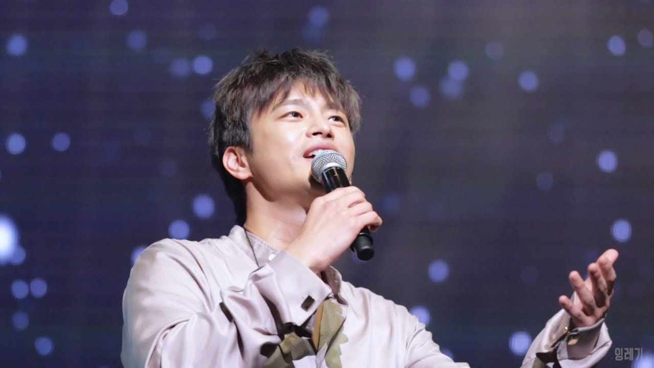 181209 _ 서인국[Seo Inguk] 팬콘서트 직캠_ All for you