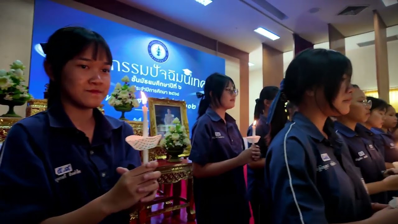 น้องๆร้องเพลงอำลา