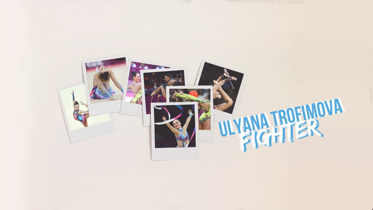 Ulyana Trofimova | Fighter