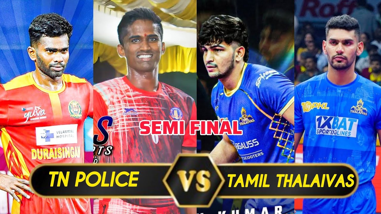 SEMI FINAL|TN POLICE vs TAMIL THALAIVAS| #HOSUR|#POONAPALLI ALL INDIA KABADDI