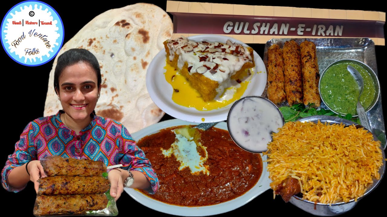 GULSHAN-E-IRAN Iconic Hotel for Non Veg at Crawford Market | Biryani | Shahi Tukda | Butter Chicken😍
