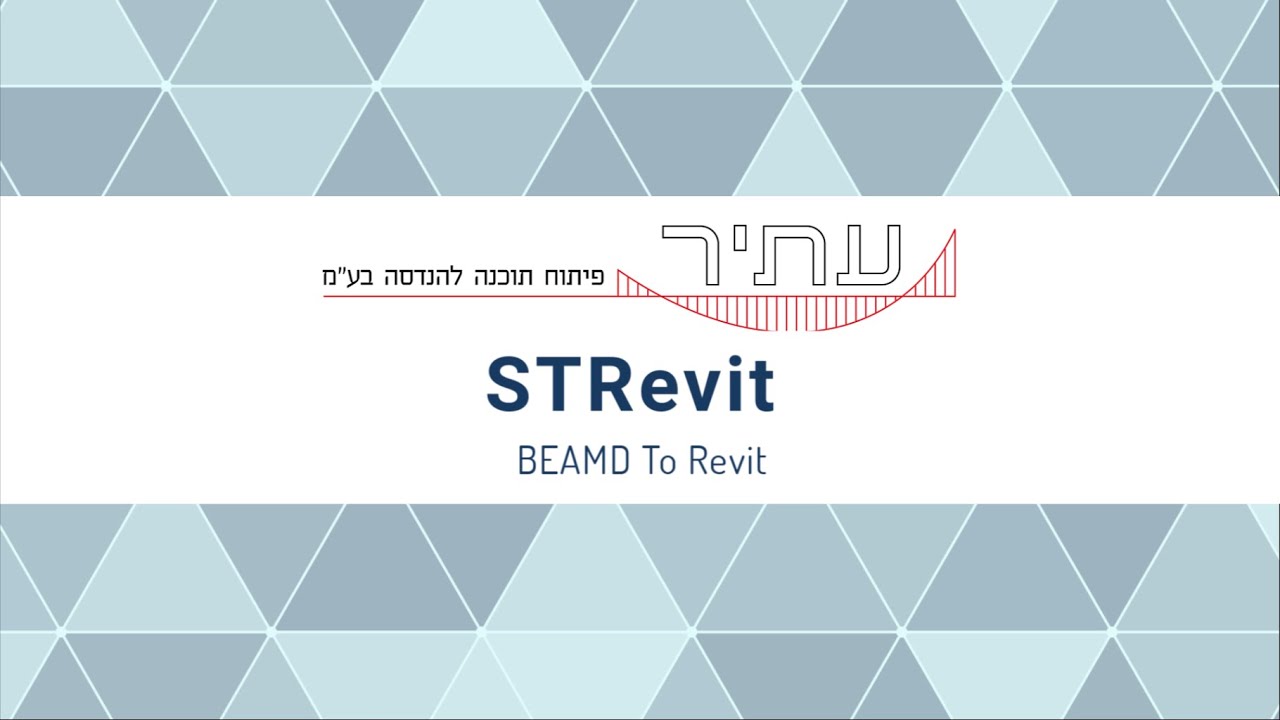 BEAMD To Revit