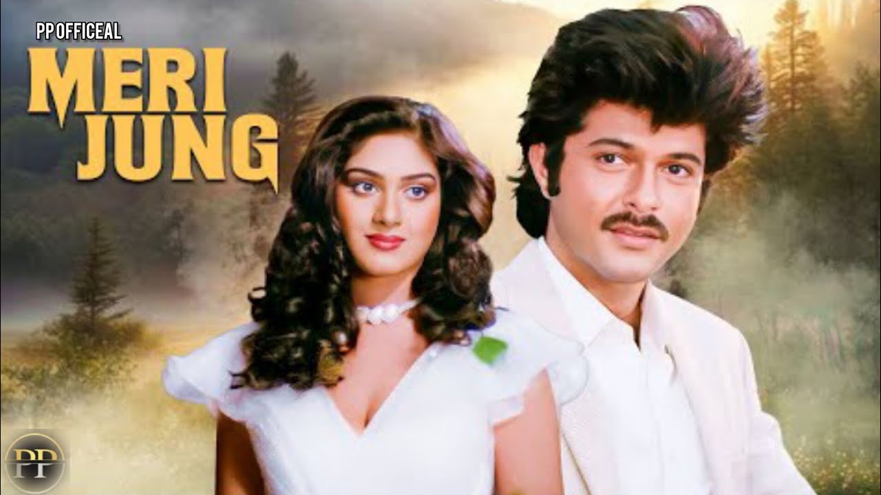 Jeet jayenge hum || Meri jung
