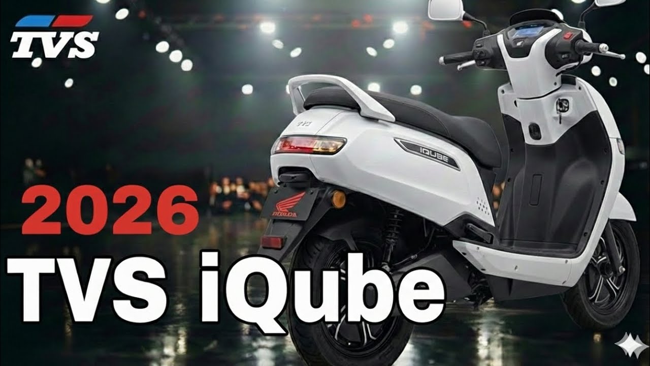 Электромобиль TVS iQube Electric 2026 года наконец-то представлен — революционное изобретение или...