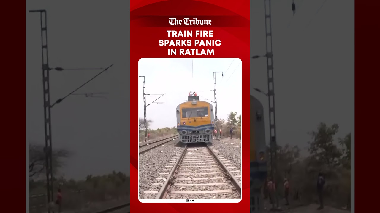 Ratlam Train Fire: 68 Passengers Evacuated Safely as AC Coach Catches Fire