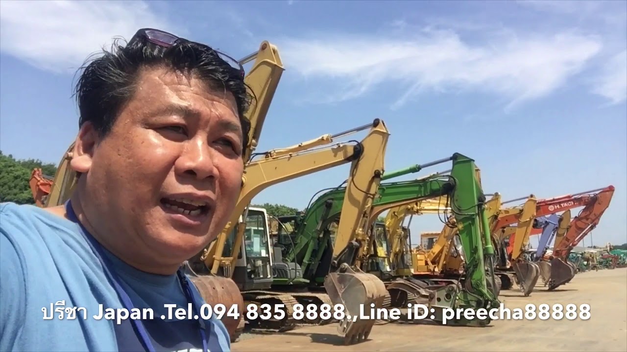 ลานประมูล เครื่องจักร์มือสอง ที่ญี่ปุ่น