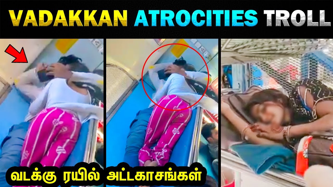 😱 Vadakku Atrocities Troll 😱  Today Trending