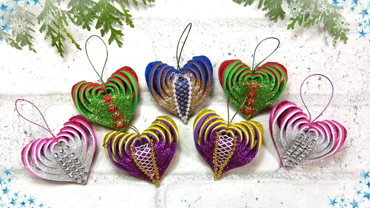 Новогодние игрушки своими руками, Сердечко из фоамирана, сувенир 🎄 diy christmas ornaments