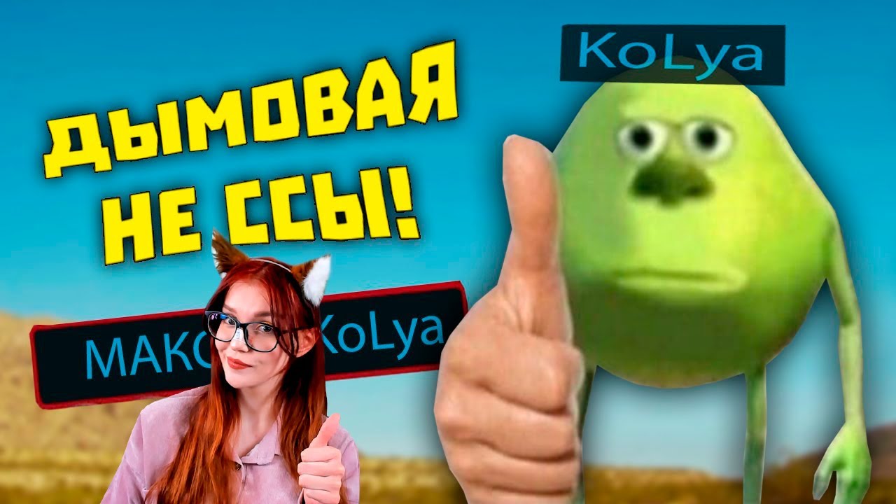 Лютые приколы в играх | WDF 222 | ДУМАЙТЕ ГОЛОВОЙ! РЕАКЦИЯ gamewadafaq