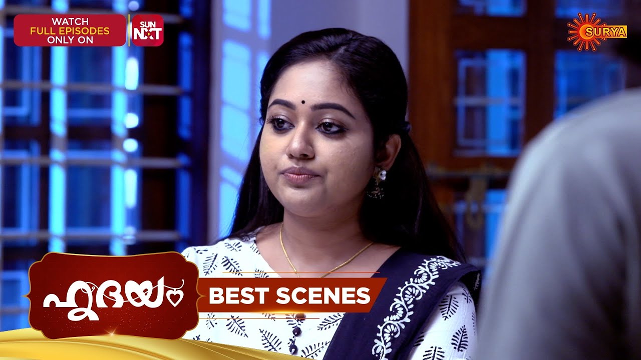 Hridhayam - Best Scenes | 23 Feb 2026 | Malayalam Serial | Surya TV