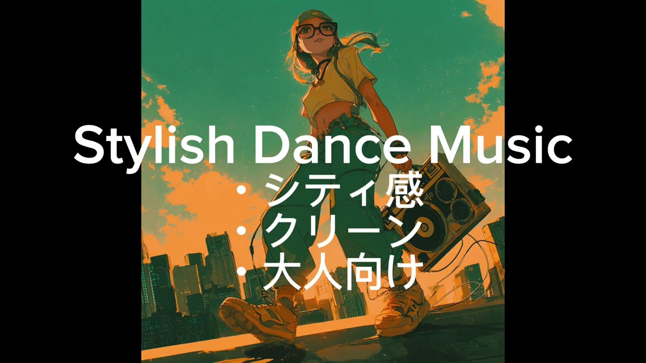 Staylish Dance Music
