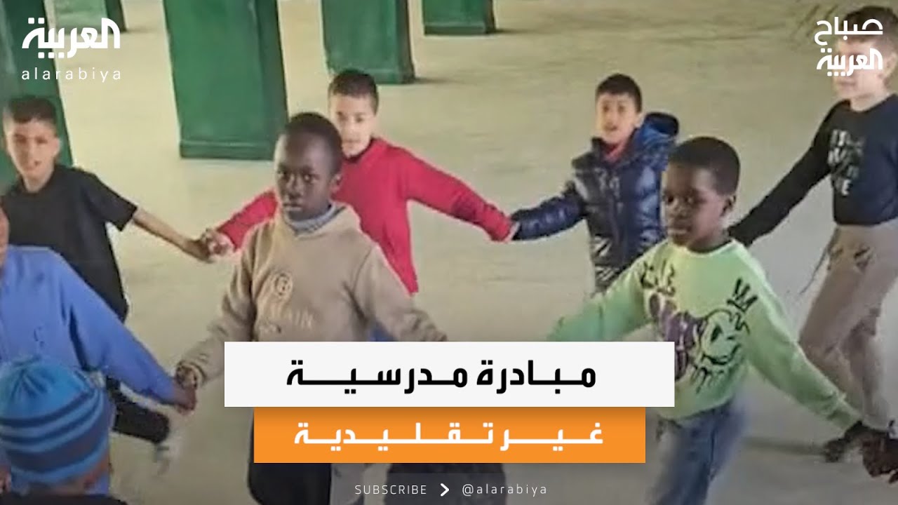 حديث السوشال| مبادرة مدرسية غير تقليدية وأصغر مشجع في الأرجنتين