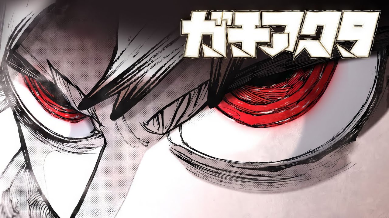 BLEED † - KAMI † (Slowed + Reverb) | Gachiakuta Manga Edit [Reverse Intro]