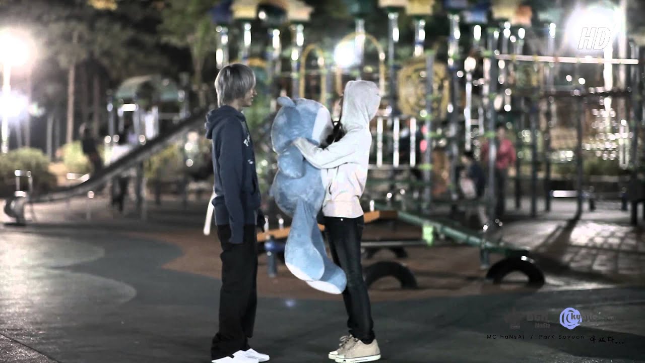 MC한새 - 아프다 (Feat. Bora) Music Video (2009.11)