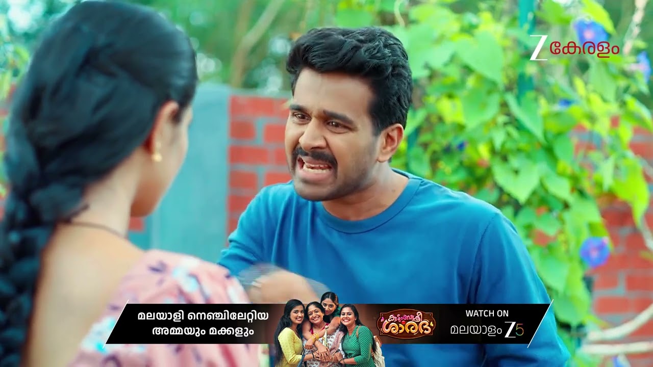 Chembarathy | Ep - 20 | Dec 11, 2025 | Best Scene 2 | Zee Keralam