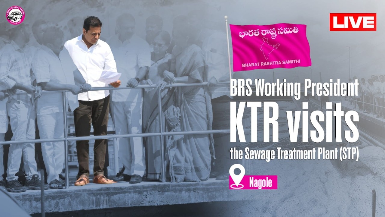 LIVE: BRS Working President KTR visits the Sewage Treatment Plant (STP) at Nagole