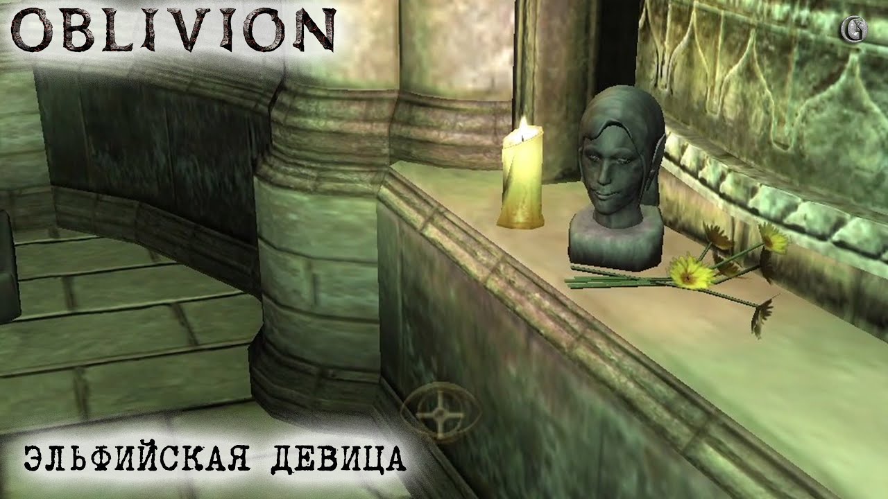 Oblivion 140 Гильдия воров 3 Эльфийская девица Выманиваем крысу